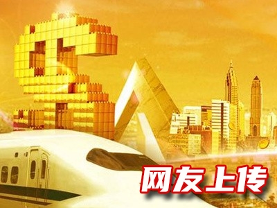 杭州淳安个人小额贷款，杭州民间私借联系方式